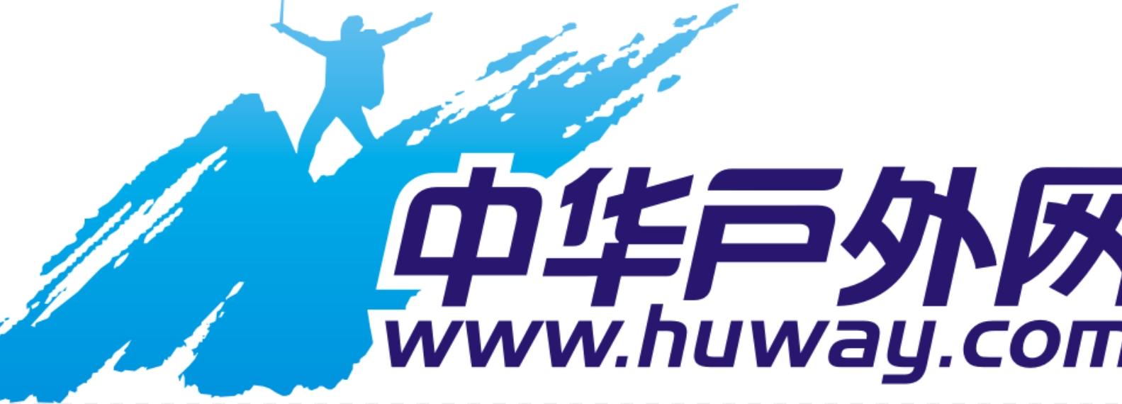 中华户外网