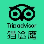 猫途鹰 （TripAdvisor 的中国官网）