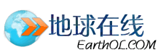 地球在线 EarthOL