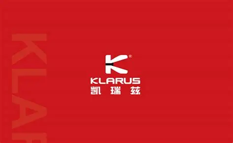 KLARUS（凯瑞兹）