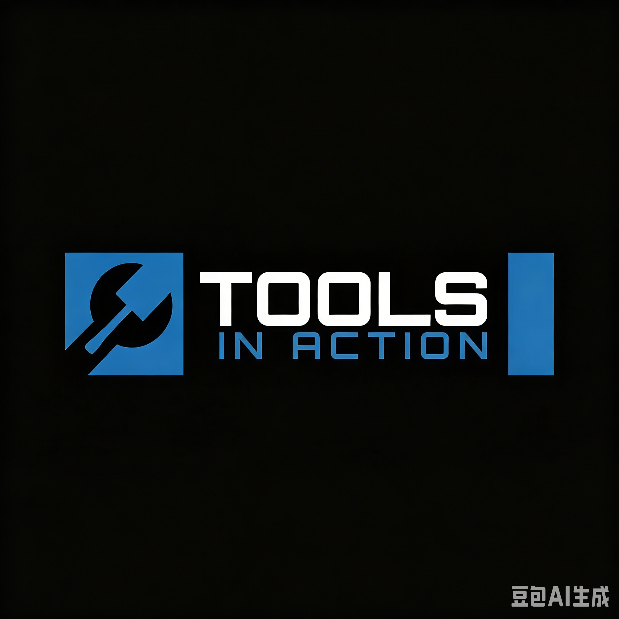 Tools in Action