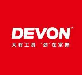 大有（DEVON）