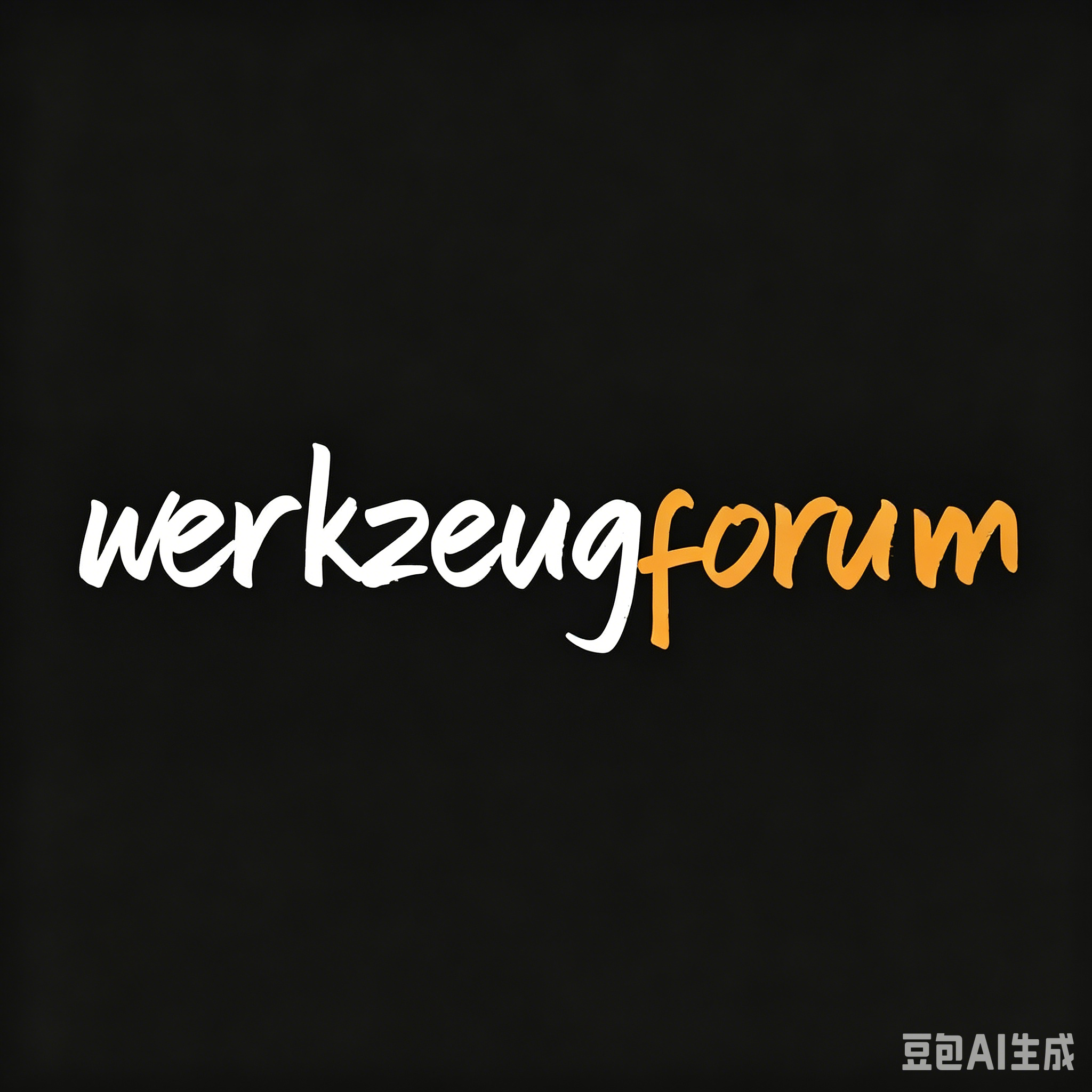 Werkzeugforum