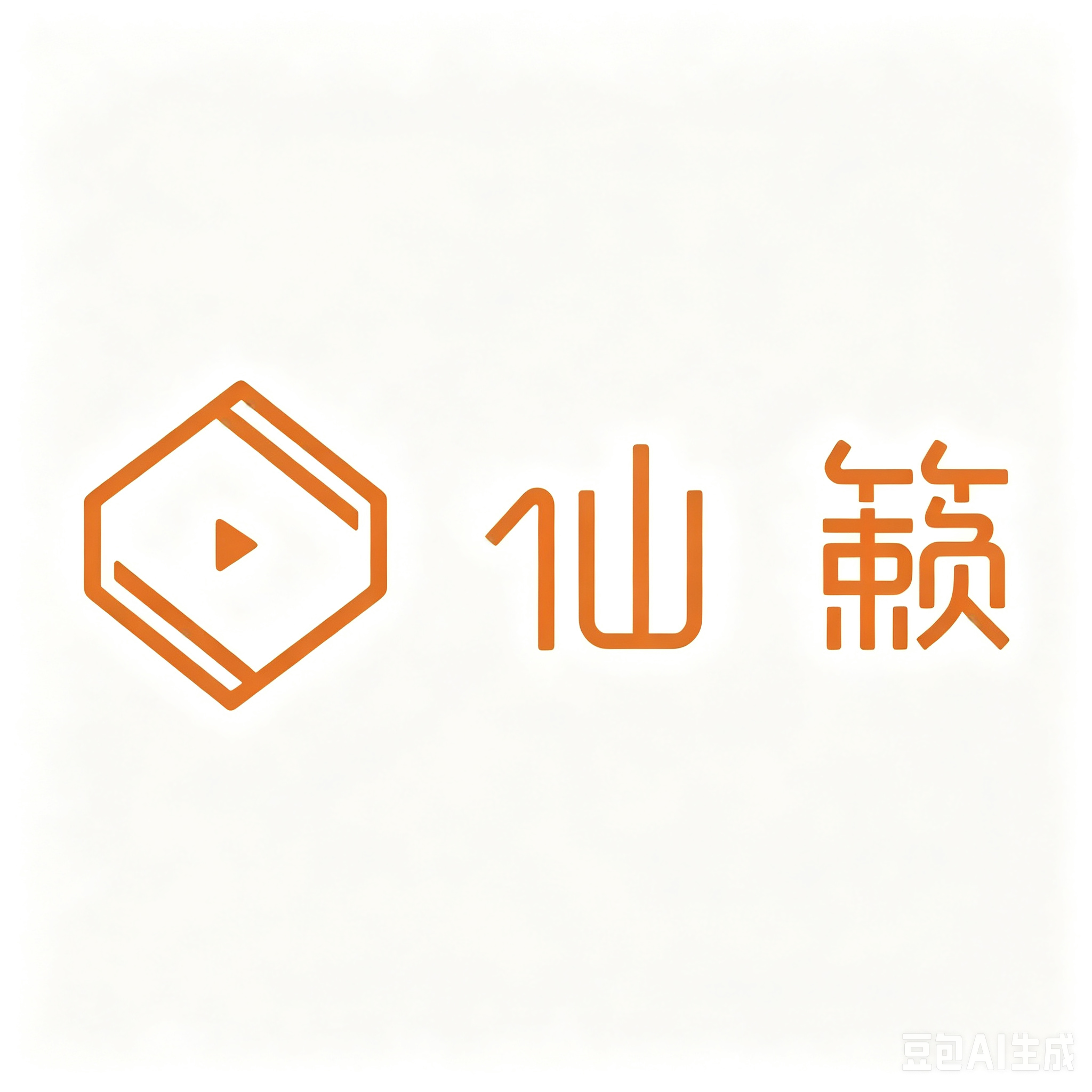 仙籁（Silent Angel）