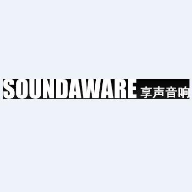 享声（SOUNDAWARE）