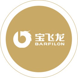 宝飞龙（BARFILON）